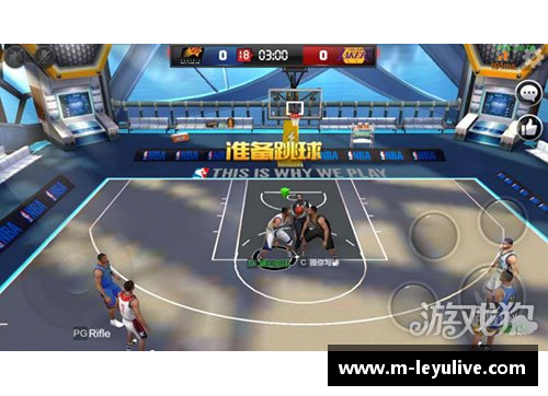 NBA直播插件全面解析：功能强大、实用技巧及最佳选择