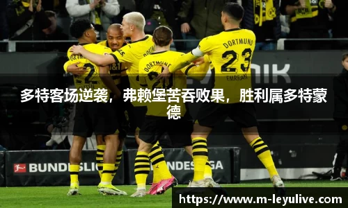 乐鱼真人