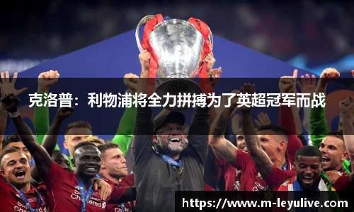 乐鱼真人官网