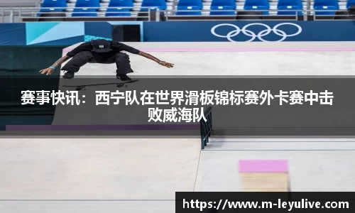 乐鱼真人平台