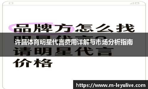 乐鱼真人