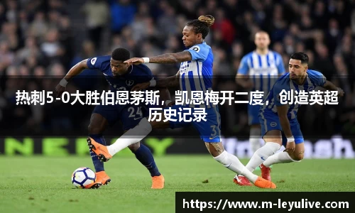 乐鱼真人官网