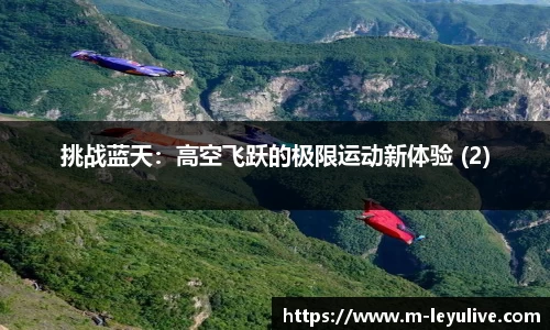 乐鱼真人官网