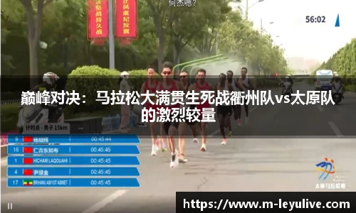 乐鱼真人官网