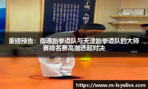 乐鱼真人app