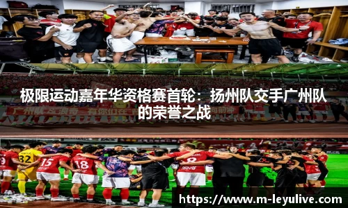 乐鱼真人app
