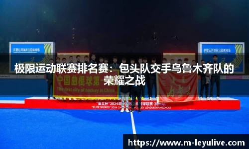 乐鱼真人官网