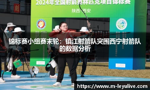 乐鱼真人app