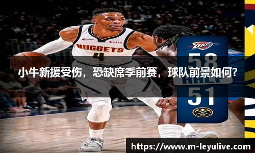 乐鱼真人