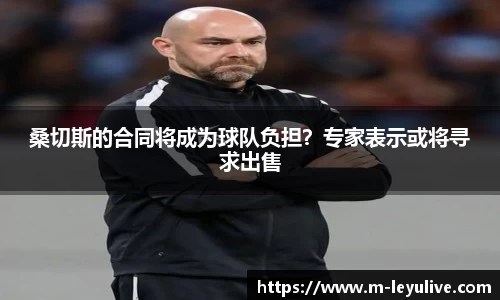 乐鱼真人平台