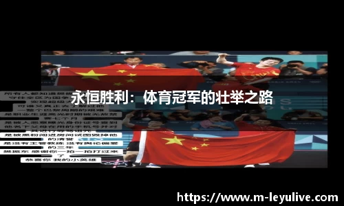 乐鱼真人平台