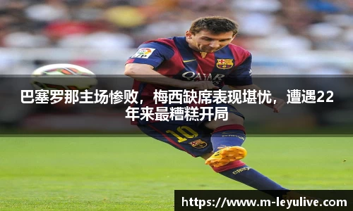 乐鱼真人平台
