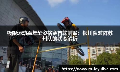 乐鱼真人官网