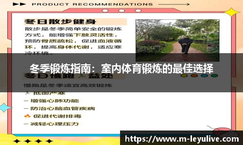 乐鱼真人平台